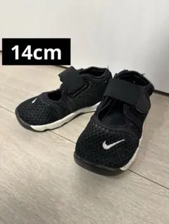 Nike エアリフト　サンダル　14センチ