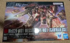 HGUC メッサーM01型（ガウマン機）メッサーF01型 未組立 - メルカリ
