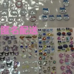 ボンボンドロップシール　お裾分け