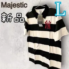 新品！Majestic ニューヨーク・ヤンキース ポロシャツ ボーダー Lのサムネイル