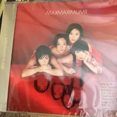 MAXIMUM2