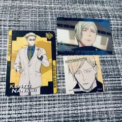 呪術廻戦 くら寿司 ステッカー カード 七海