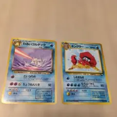 ミラルダ様 リクエスト 2点 まとめ商品