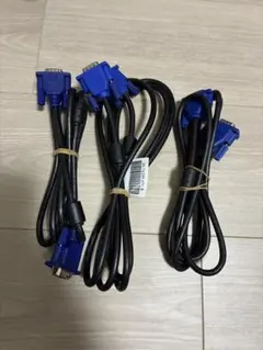 《美品》VGAケーブル 3本セット