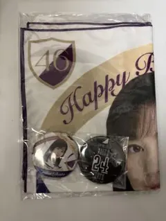 イエロートレイン様 リクエスト 2点 まとめ商品