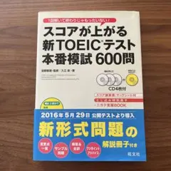 Item thumbnail for item f6dc4188-6cd3-4841-8431-509fa4e12b8c