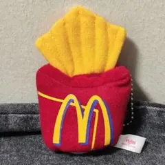 マクドナルド フライドポテト ぬいぐるみキーホルダー