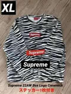 2026年最新】supreme box logo crewneck zebraの人気アイテム