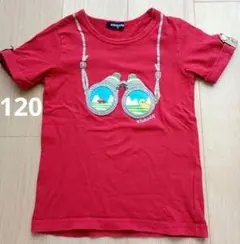 klädskåp 双眼鏡プリント Tシャツ レッド 120cm 中古のサムネイル