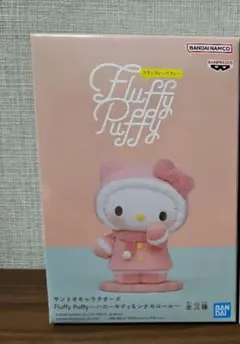 Item thumbnail for item 65dde516-7f7a-4a07-b8d5-4d66ecb16bea