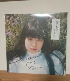 2025年最新】カネコアヤノ 群れたちの人気アイテム - メルカリ