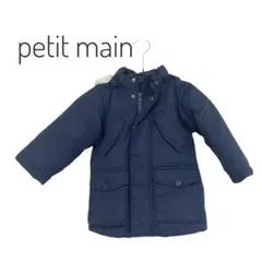 ファーコート ジャケット・コート