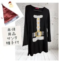 サンタクロース ワンピース コスプレ レディース コスチューム 衣装 仮装