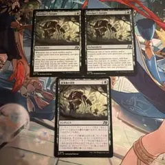 Item thumbnail for item dff58c4f-af76-405d-a542-b5e1a46d3266