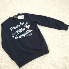 新品　ポンポネット　トレーナー　紺　ネイビー　150　パーカー