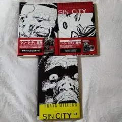 シン・シティ　ジャイブ版　３巻セット　フランク・ミラー　アメコミ