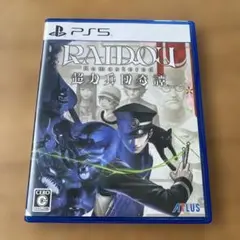 PS5 RAIDOU Remastered: 超力兵団奇譚　コード未使用