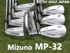 2025年最新】ミズノ mp-37の人気アイテム - メルカリ