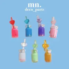 【1つ50円】デコレーションパーツ　ハンドメイド　ドリンク　ピンク　ハート