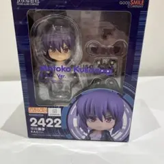 2026年最新】ねんどろいど 草薙の人気アイテム - メルカリ