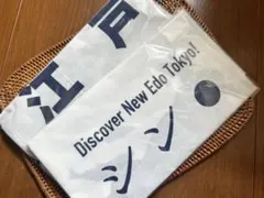 【新品未開封】シン・江戸東京手ぬぐいDiscoverNew Edo Tokyo!