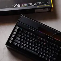 CORSAIR K95 RGB PLATINUM メカニカルキーボード