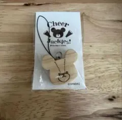 Item thumbnail for item 2e3c7b48-03a8-4908-859d-1b41d40d8000