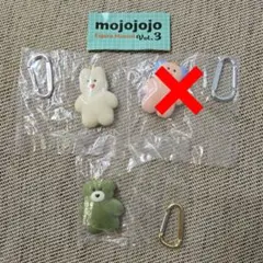 くま様専用　mojojojo Figure Misscat　2点セット