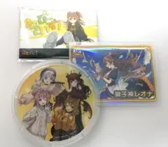 Re:AcT 獅子神レオナ　アクリルコースター　缶バッジ