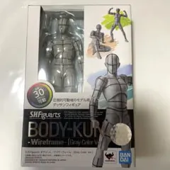 【未開封】S.H.Figuarts ボディくん ワイヤーフレーム