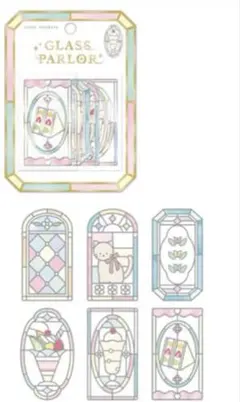 【おすそ分け】グラスパーラー　ステッカー　クリアステッカー　シール　ミルクセーキ