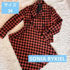 ★SONIA RYKIEL★赤と黒のチェック柄 セットアップ サイズ38★