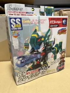 バトルビーダマンゼロ2 ブレイクオーガ クリアカラー Amazon.co.jp: ビーダマン ブレイクオーガ バトルビーダマン