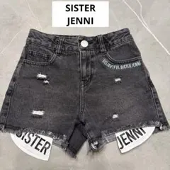 シスタージェニー☆ダメージショーパン