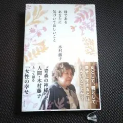 Item thumbnail for item 153b294c-0e01-42fa-a7d8-51cc211b64ad