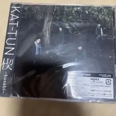 THE KEBABS ともだちのうた - メルカリ