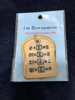ドラえもん 刺繍
