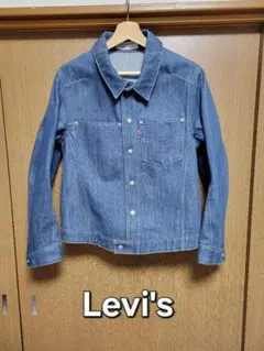 【名作】Levi's Engineered Jeans立体裁断 デニムジャケット