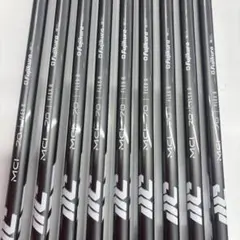 Fujikura MCI 70 R アイアン用シャフト 9本セット Fujikura MCI 70 R アイアン用シャフト 9本セット - メルカリ