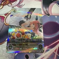 2026年最新】リーシェナ urの人気アイテム - メルカリ