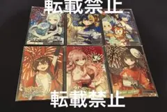 アクリルカード コンプリート　セット　BEMANI DAISUKIキャンペーン