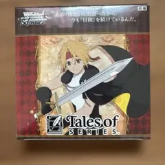 ヴァイスシュヴァルツ テイルズ オブ シリーズ 1BOX シュリンク付き