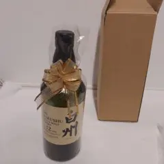 厚岸ウイスキー サロルンカムイ 新品未開栓 3本セット - メルカリ