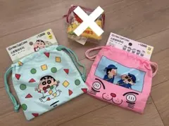 新品クレヨンしんちゃん 巾着セット