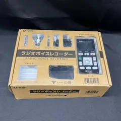 2026年最新】山善 ラジオボイスレコーダーの人気アイテム - メルカリ