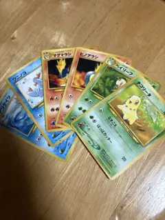 プレミアムファイル プロモ 6枚 御三家のサムネイル