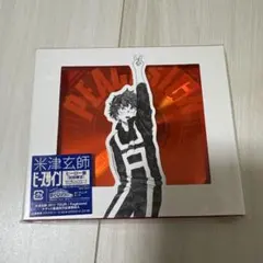 ピースサイン ヨネズケンシ 2枚組 （CD +DVD）　ピース盤　初回限定品 ピースサイン | 米津玄師 official site「REISSUE RECORDS」