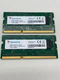 ddr3 4gb