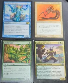 まとめ売り約300枚