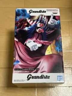 ワンピース Grandista-BUGGY- フィギュア ゲーセン プライズ
